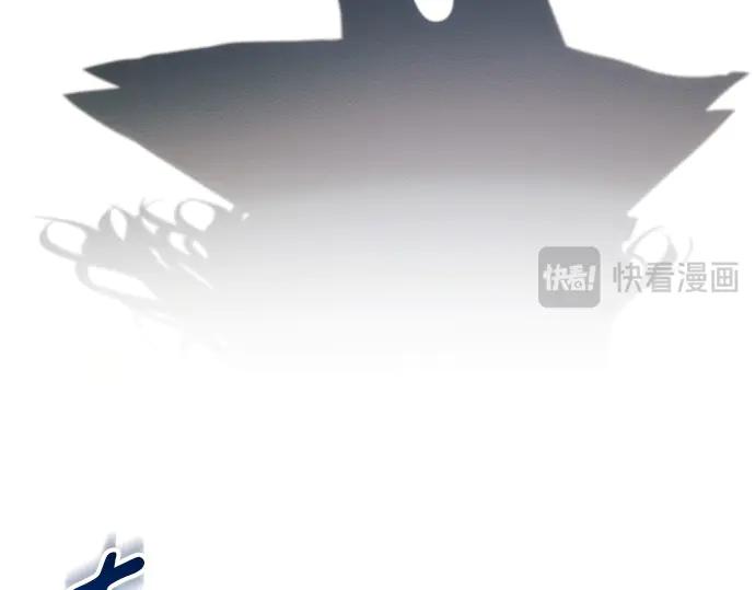 《黑暗皇女：雅什泰洛迪》第40话 第60页