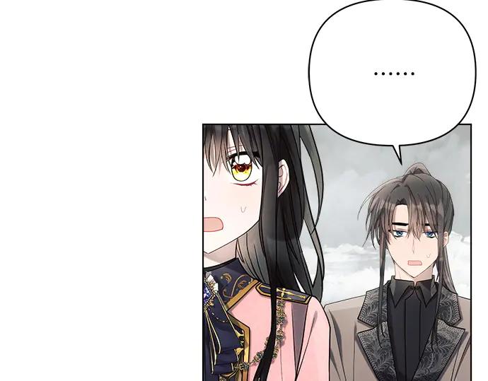 《黑暗皇女：雅什泰洛迪》第40话 第131页