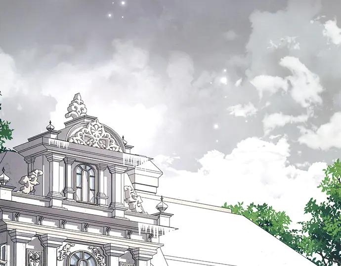 《黑暗皇女：雅什泰洛迪》第40话 第88页