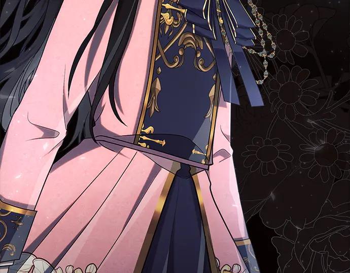 《黑暗皇女：雅什泰洛迪》第40话 第82页