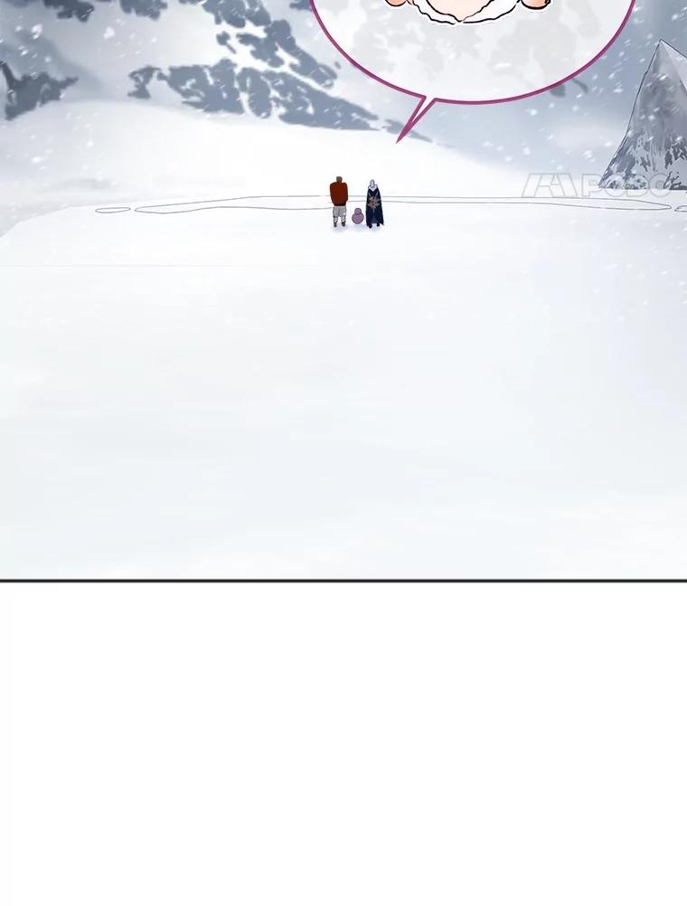 重生为神兽宝宝 - 50.教训 - 第123张图