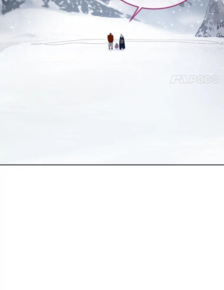 重生为神兽宝宝 - 51.抓银狐 - 第4张图