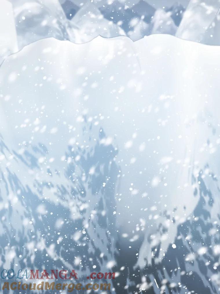 重生为神兽宝宝 - 51.抓银狐 - 第21张图