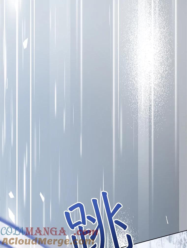 重生为神兽宝宝 - 51.抓银狐 - 第29张图