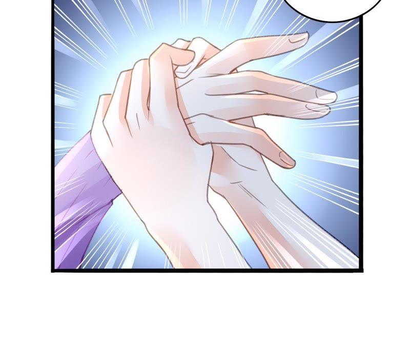 谋爱上瘾 - 第10话 暗生情愫 - 第46张图