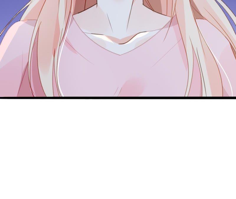 谋爱上瘾 - 第10话 暗生情愫 - 第6张图