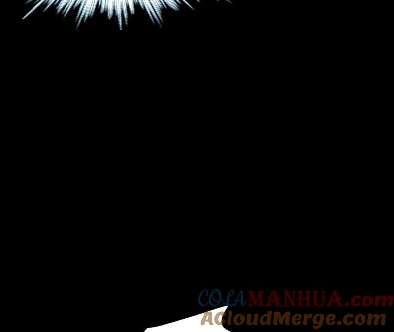 谋爱上瘾 - 第10话 暗生情愫 - 第109张图