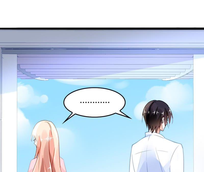 谋爱上瘾 - 第10话 暗生情愫 - 第19张图