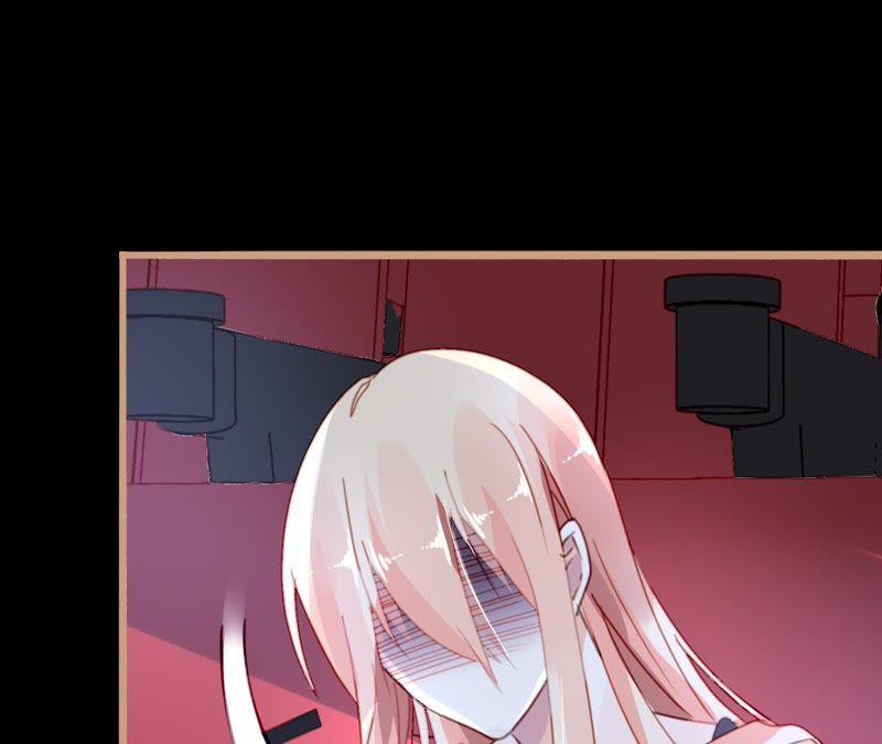 谋爱上瘾 - 第10话 暗生情愫 - 第114张图