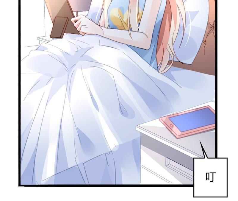 谋爱上瘾 - 第10话 暗生情愫 - 第67张图