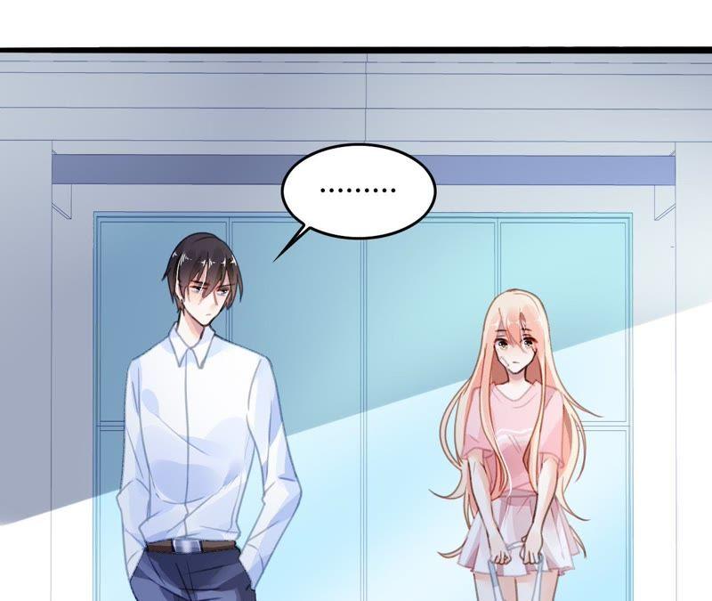 谋爱上瘾 - 第10话 暗生情愫 - 第7张图