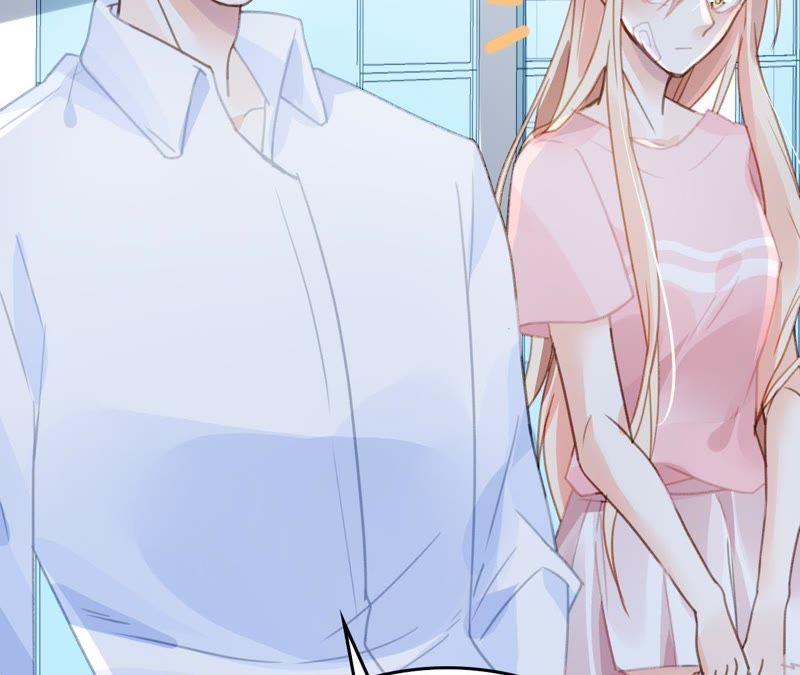 谋爱上瘾 - 第10话 暗生情愫 - 第11张图