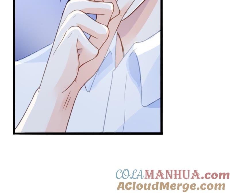 谋爱上瘾 - 第10话 暗生情愫 - 第9张图