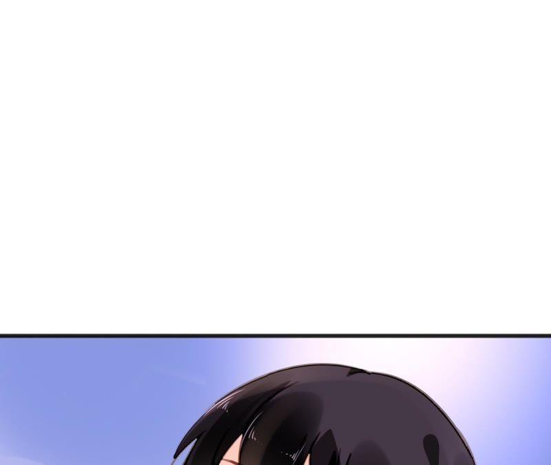 谋爱上瘾 - 第101话 我根本不应该来 - 第3张图