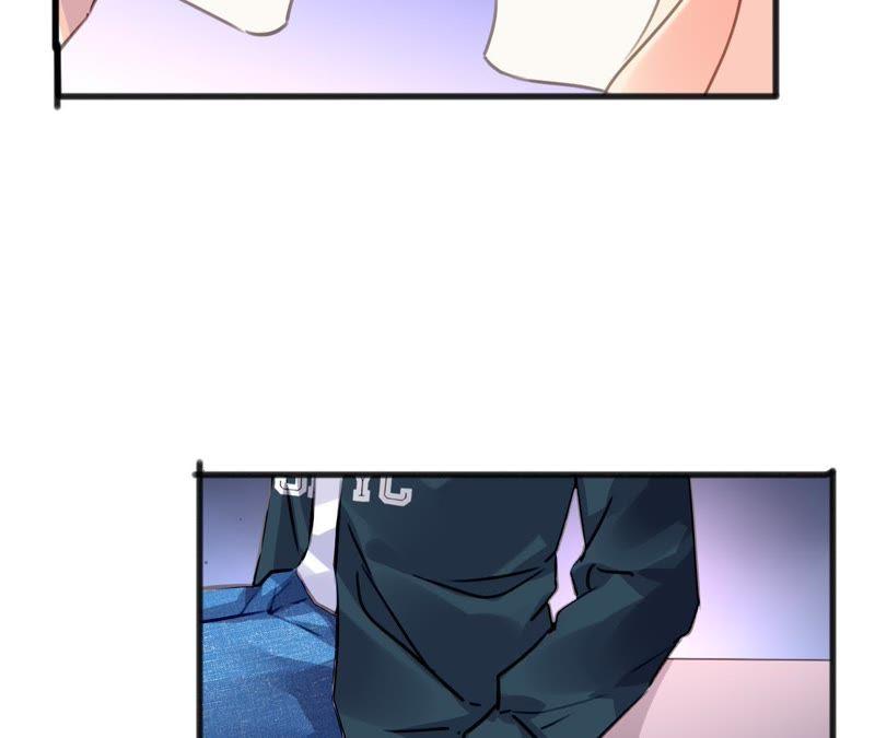 谋爱上瘾 - 第101话 我根本不应该来 - 第27张图