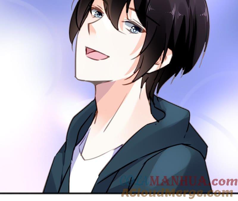 谋爱上瘾 - 第101话 我根本不应该来 - 第4张图