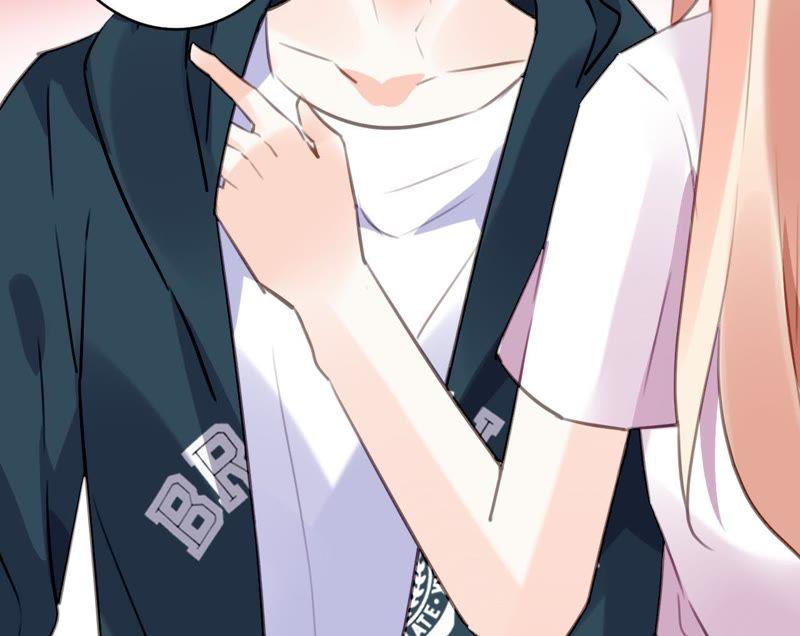 谋爱上瘾 - 第101话 我根本不应该来 - 第30张图