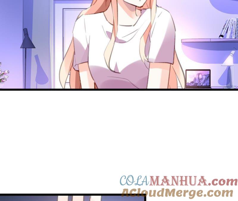 谋爱上瘾 - 第101话 我根本不应该来 - 第46张图