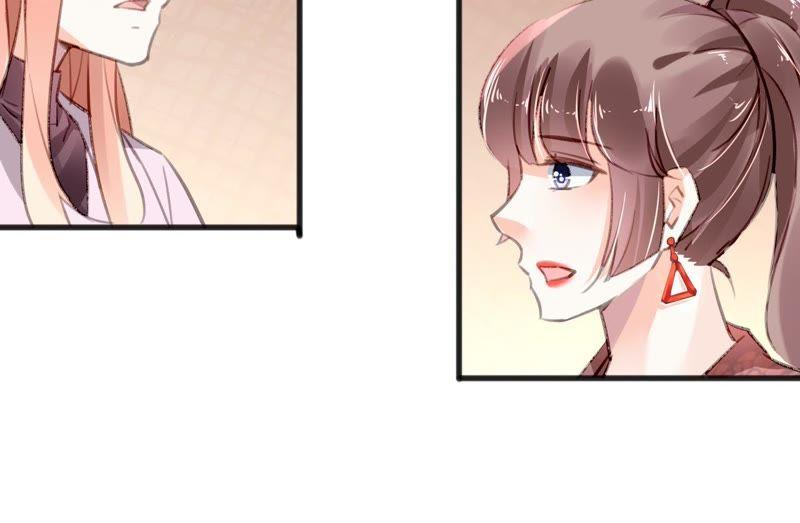 谋爱上瘾 - 第102话 伊娃的决绝 - 第11张图