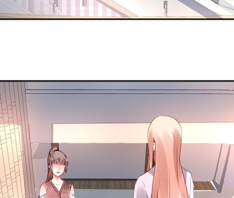 谋爱上瘾 - 第102话 伊娃的决绝 - 第9张图