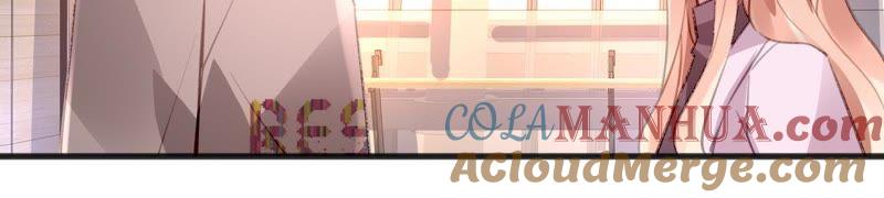 谋爱上瘾 - 第102话 伊娃的决绝 - 第16张图