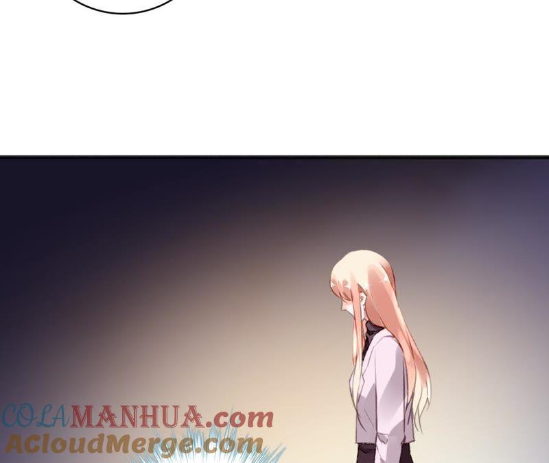 谋爱上瘾 - 第103话 意外联系 - 第16张图