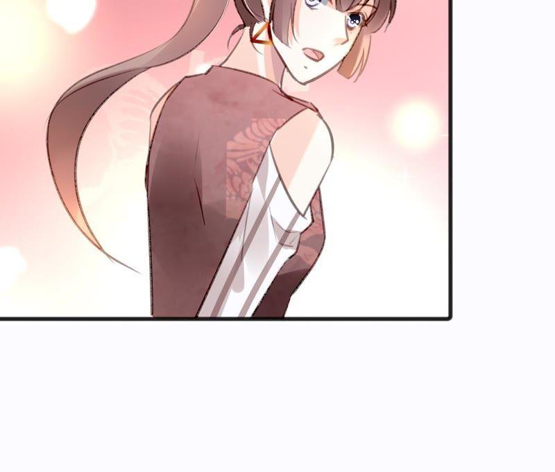 谋爱上瘾 - 第103话 意外联系 - 第11张图