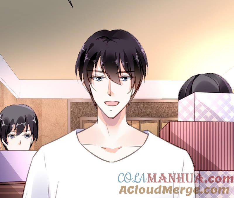 谋爱上瘾 - 第103话 意外联系 - 第37张图