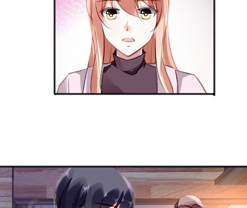 谋爱上瘾 - 第103话 意外联系 - 第14张图