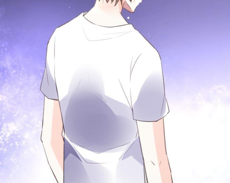 谋爱上瘾 - 第103话 意外联系 - 第47张图