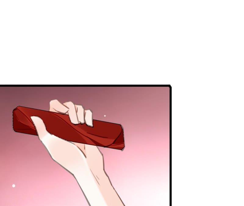 谋爱上瘾 - 第104话 你怎么会在这里 - 第12张图