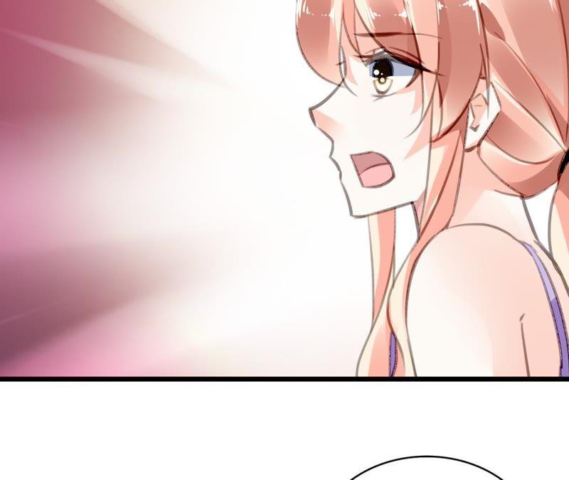 谋爱上瘾 - 第104话 你怎么会在这里 - 第15张图