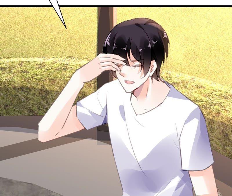 谋爱上瘾 - 第104话 你怎么会在这里 - 第6张图