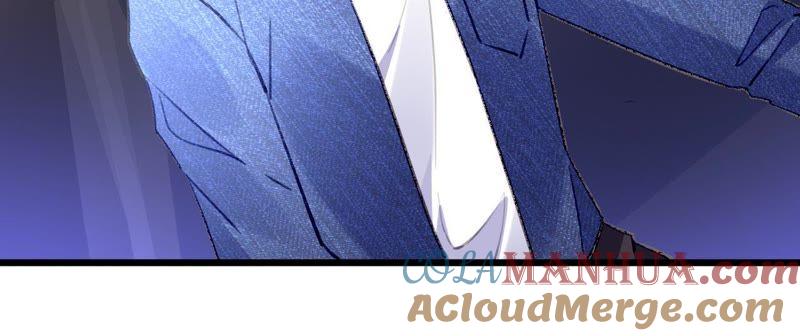 谋爱上瘾 - 第105话 逐渐亲密的关系 - 第37张图