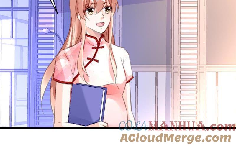 谋爱上瘾 - 第105话 逐渐亲密的关系 - 第7张图