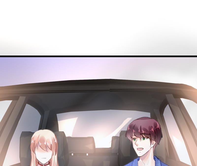 谋爱上瘾 - 第105话 逐渐亲密的关系 - 第15张图