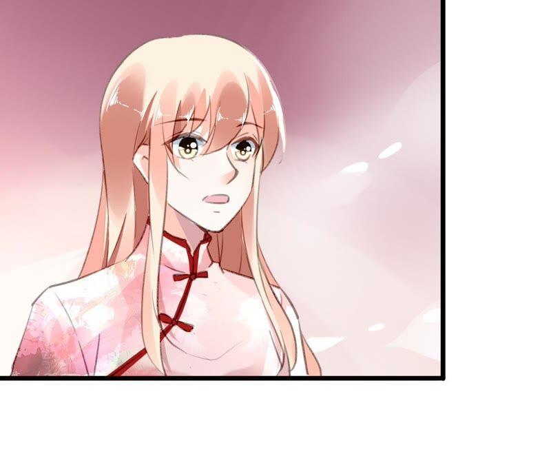 谋爱上瘾 - 第105话 逐渐亲密的关系 - 第48张图