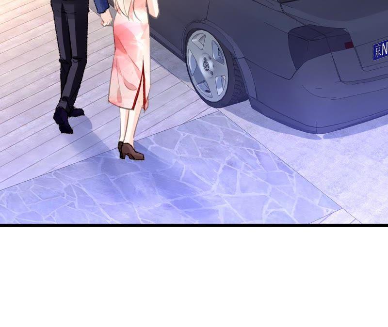 谋爱上瘾 - 第105话 逐渐亲密的关系 - 第9张图