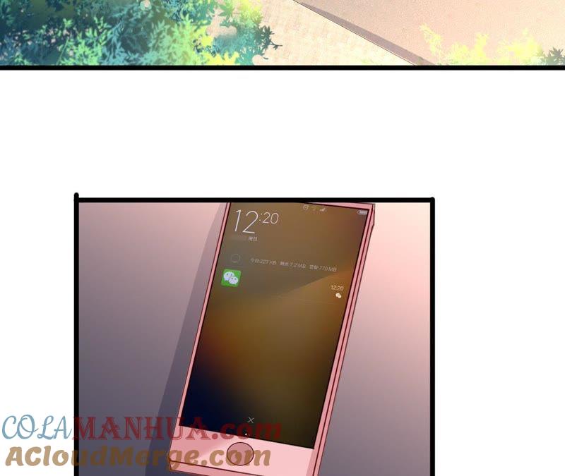 谋爱上瘾 - 第105话 逐渐亲密的关系 - 第13张图