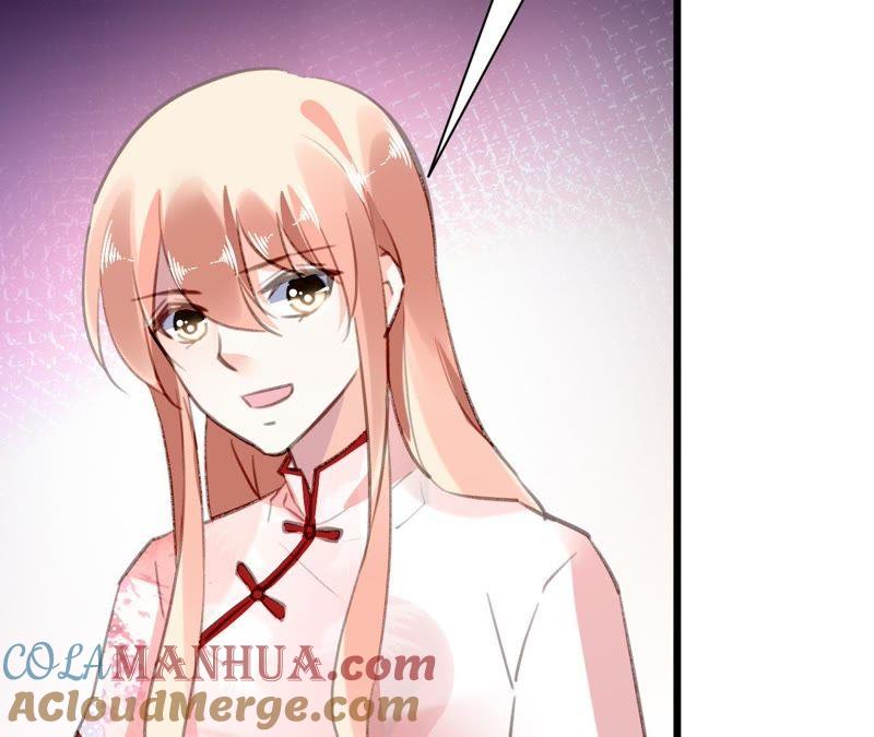 谋爱上瘾 - 第105话 逐渐亲密的关系 - 第34张图