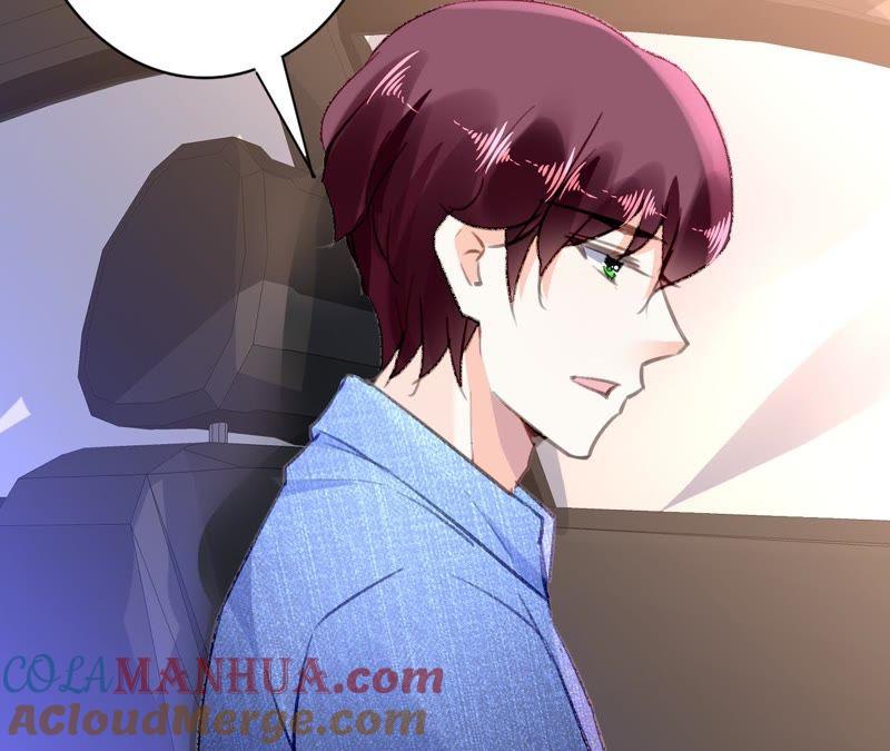 谋爱上瘾 - 第105话 逐渐亲密的关系 - 第40张图