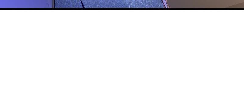 谋爱上瘾 - 第105话 逐渐亲密的关系 - 第41张图