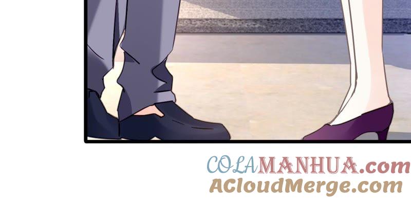 谋爱上瘾 - 第106话 财产之争 - 第46张图