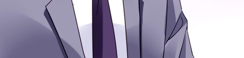 谋爱上瘾 - 第106话 财产之争 - 第12张图