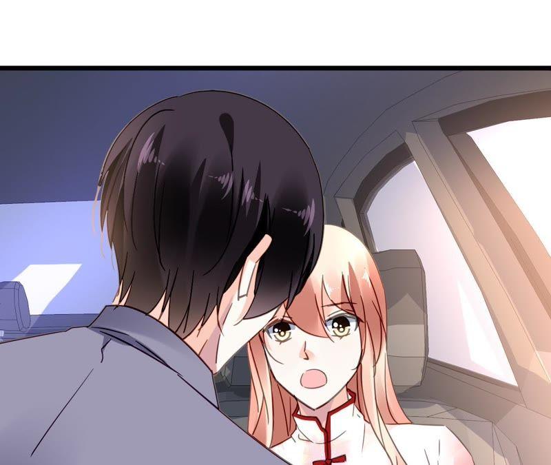 谋爱上瘾 - 第106话 财产之争 - 第8张图