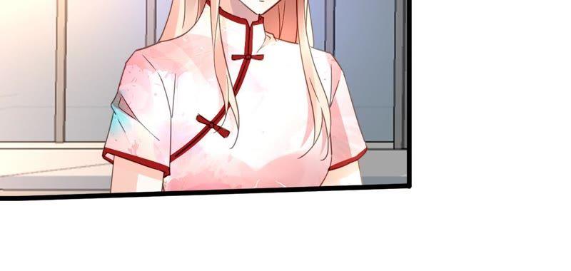 谋爱上瘾 - 第106话 财产之争 - 第5张图