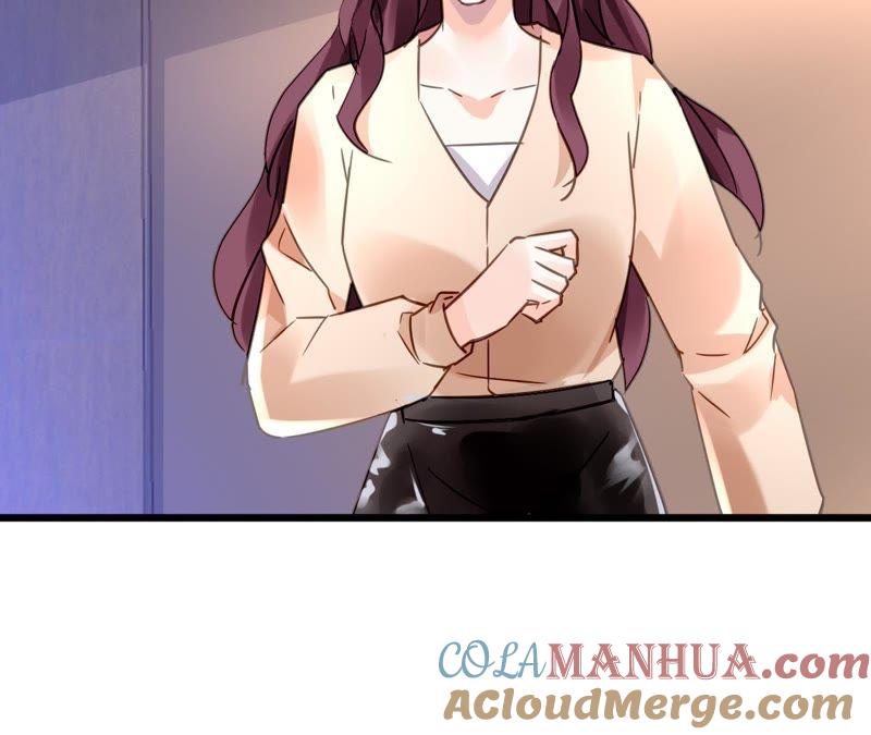 谋爱上瘾 - 第106话 财产之争 - 第43张图