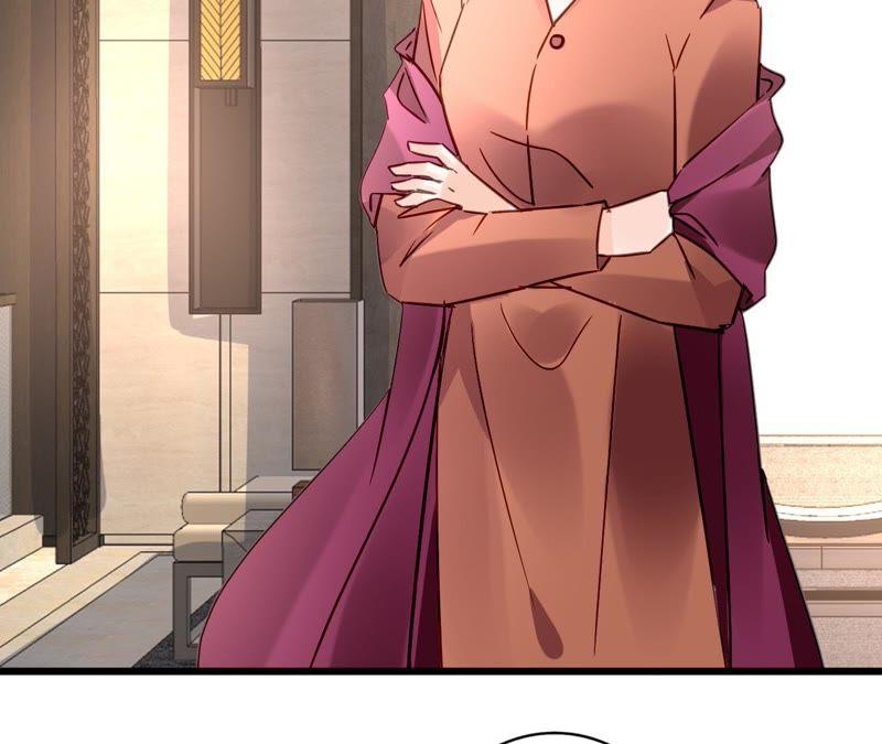 谋爱上瘾 - 第106话 财产之争 - 第38张图