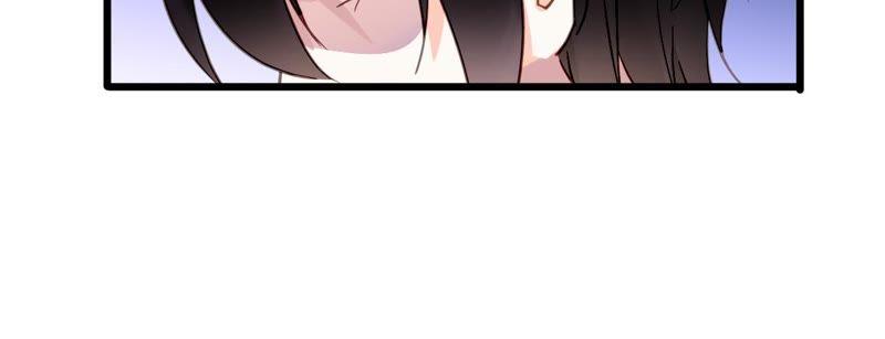 谋爱上瘾 - 第106话 财产之争 - 第41张图