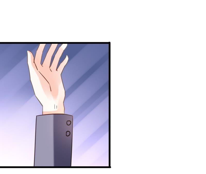 谋爱上瘾 - 第106话 财产之争 - 第47张图